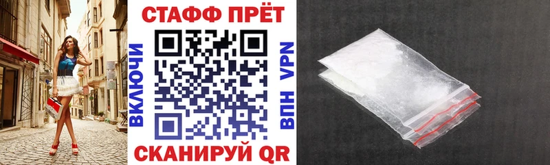 Наркошоп купить Марихуана  БУТИРАТ  A PVP  Гашиш  АМФ  КОКАИН  МЕФ  Гаврилов-Ям
