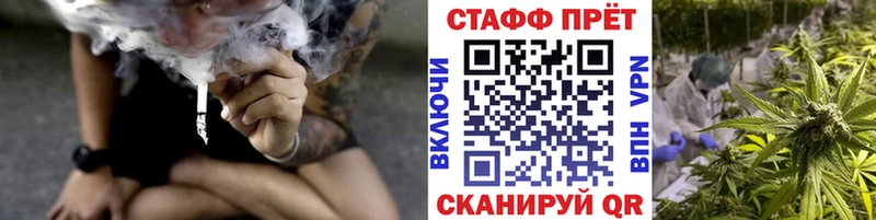 LSD-25 Гаврилов-Ям