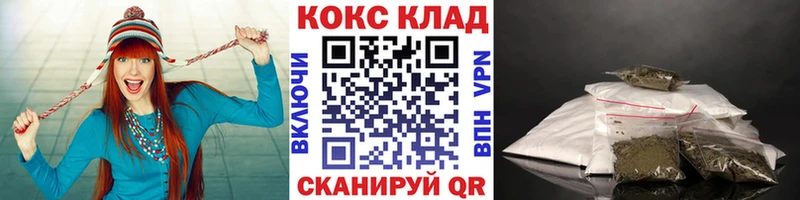 Купить где  Гаврилов-Ям  Cocaine Перу 