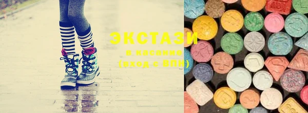 мефедрон Володарск