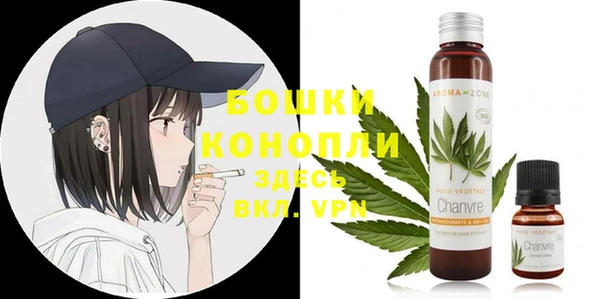 кокаин перу Волосово