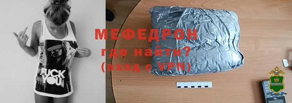 кокаин перу Волосово