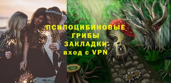кокаин перу Волосово
