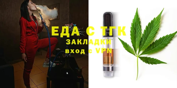 кокаин перу Волосово