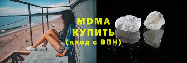 кокаин перу Волосово