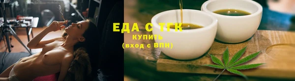 кокаин перу Волосово