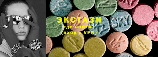 мефедрон Володарск