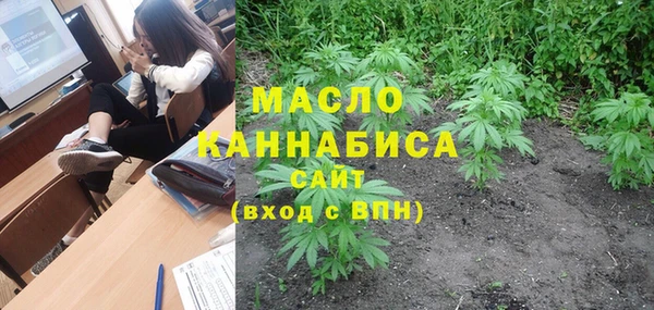 кокаин перу Волосово