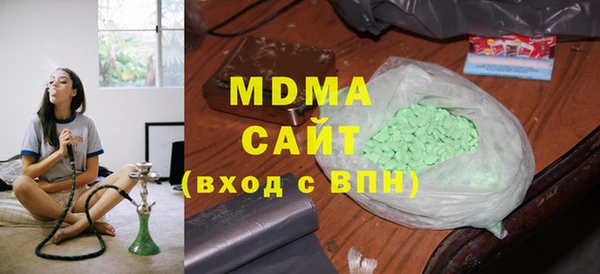 кокаин перу Волосово
