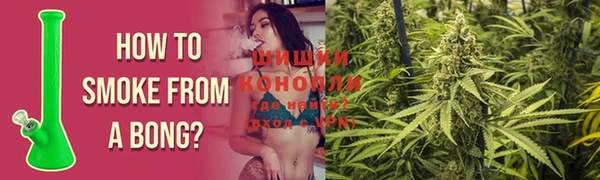 мефедрон Володарск
