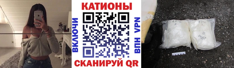 Меф mephedrone  Купить  Гаврилов-Ям 
