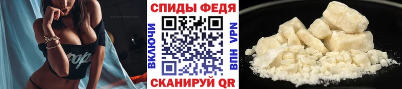 Купить где  Гаврилов-Ям  Метамфетамин пудра 
